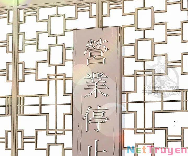 Quán Trọ Phong Ba 50 trang 98