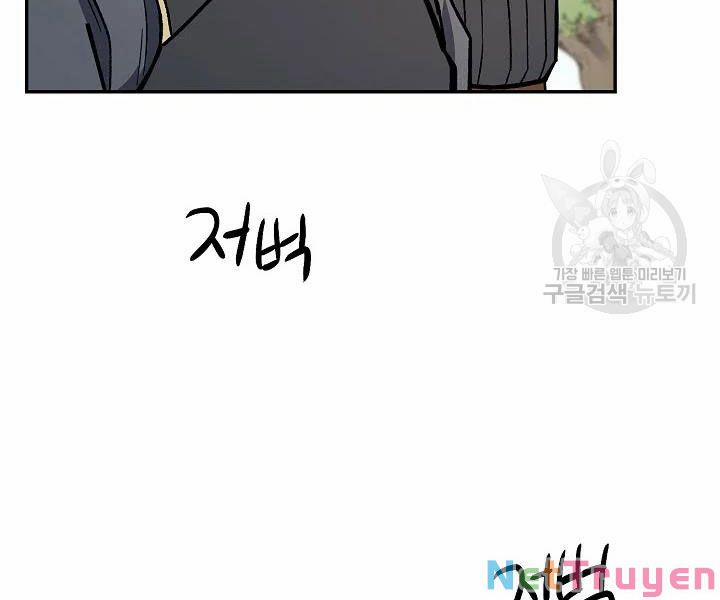 Quán Trọ Phong Ba 51 trang 146