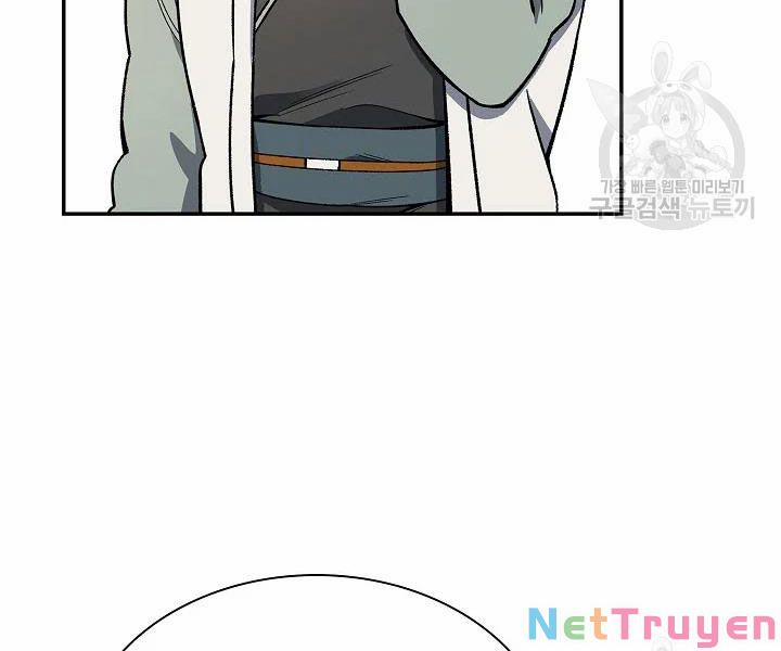 Quán Trọ Phong Ba 51 trang 17