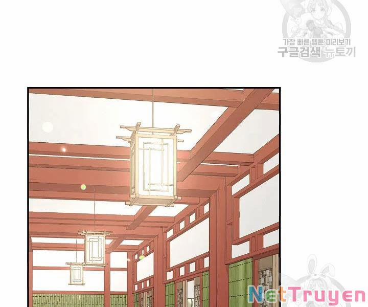 Quán Trọ Phong Ba 51 trang 27