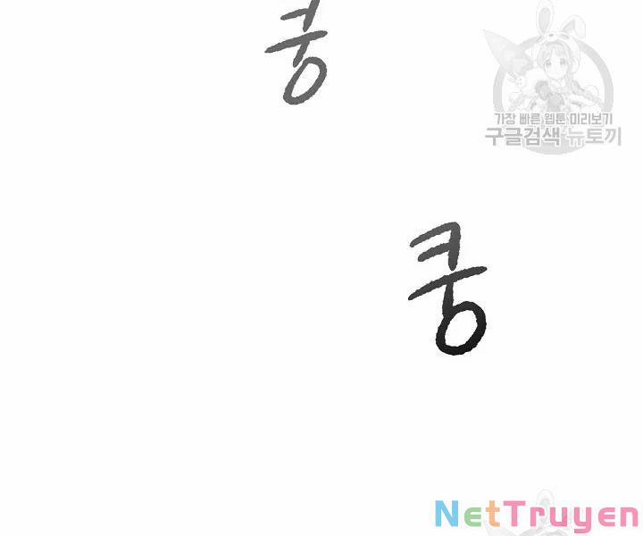 Quán Trọ Phong Ba 51 trang 80