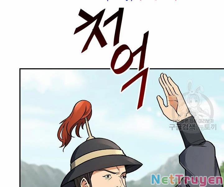 Quán Trọ Phong Ba 52 trang 23