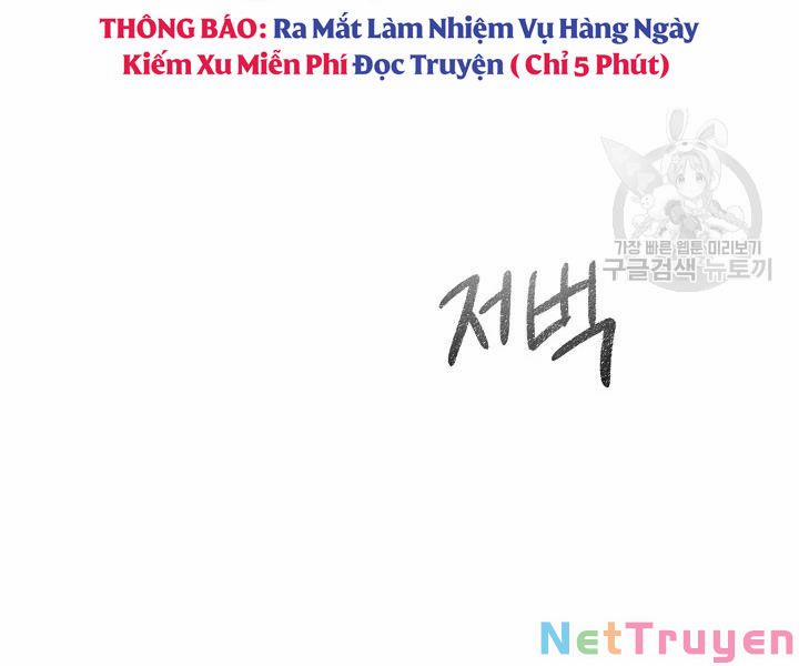 Quán Trọ Phong Ba 53 trang 125