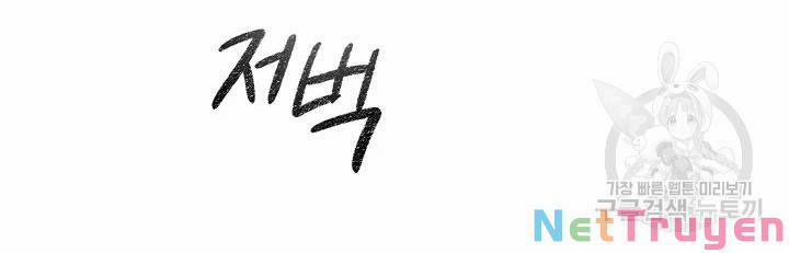 Quán Trọ Phong Ba 53 trang 126