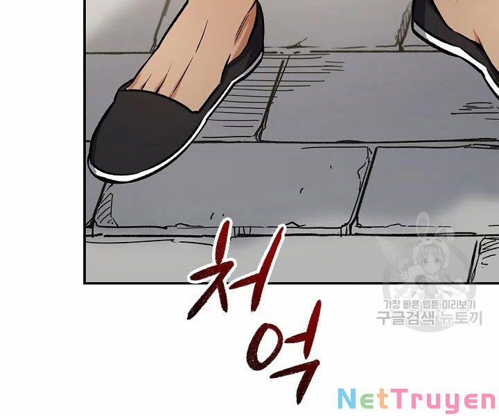 Quán Trọ Phong Ba 53 trang 128