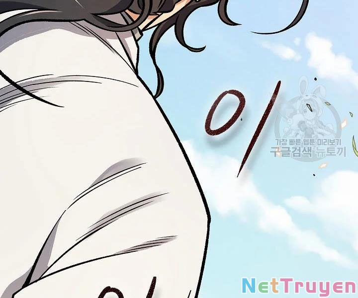 Quán Trọ Phong Ba 53 trang 131