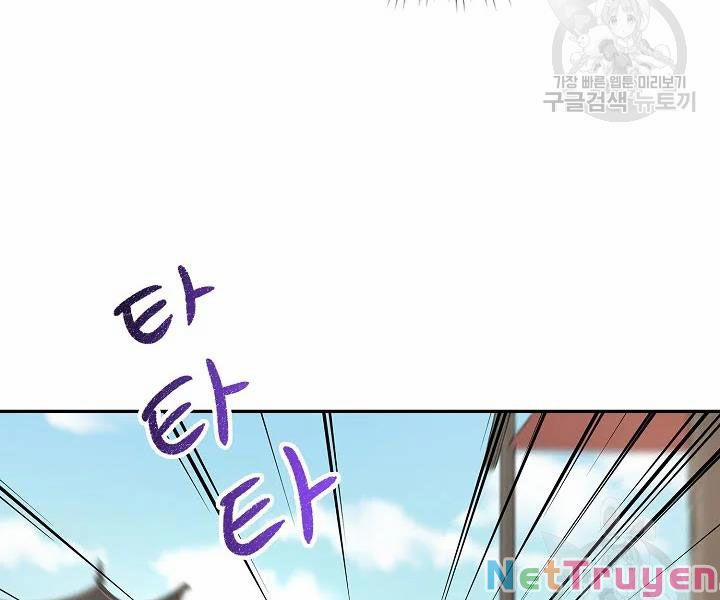 Quán Trọ Phong Ba 53 trang 26