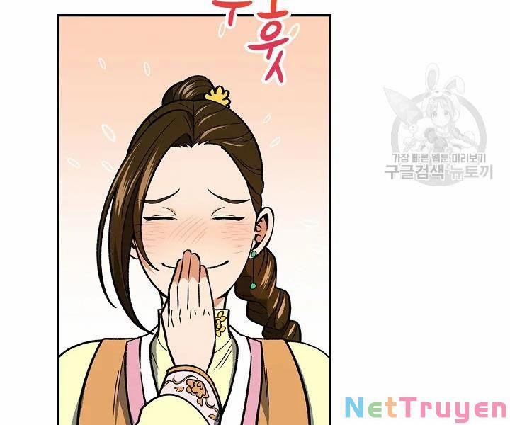 Quán Trọ Phong Ba 53 trang 88