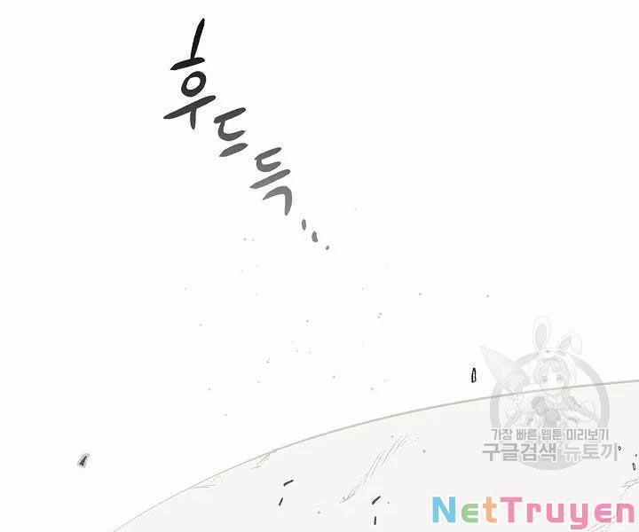 Quán Trọ Phong Ba 54 trang 133