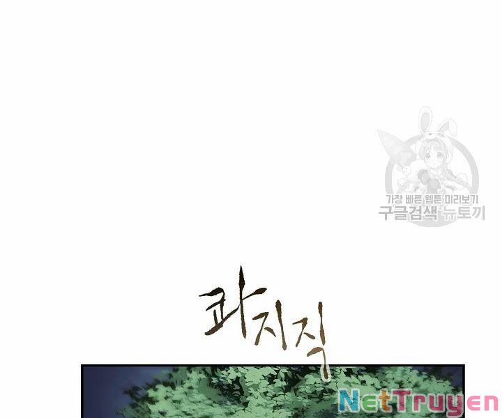 Quán Trọ Phong Ba 54 trang 42