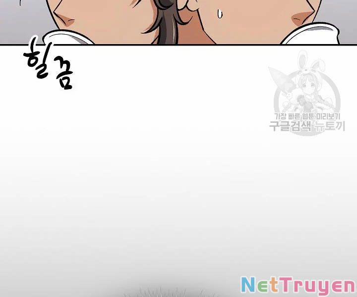 Quán Trọ Phong Ba 54 trang 5