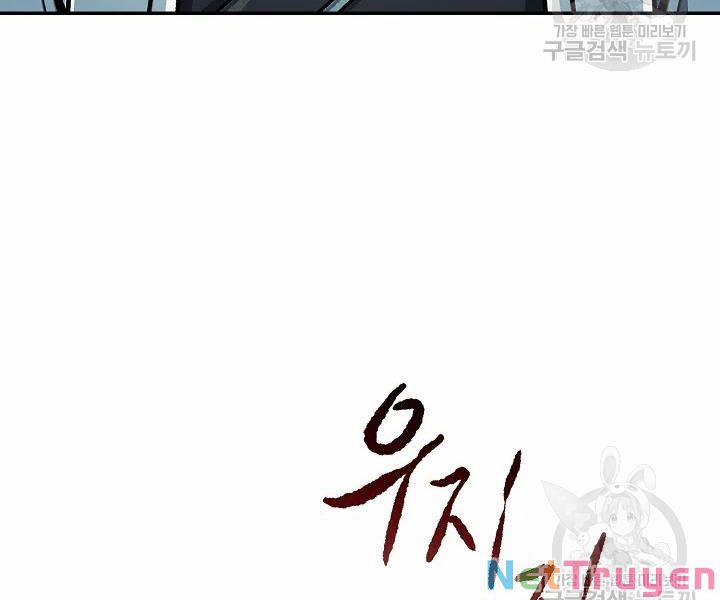 Quán Trọ Phong Ba 54 trang 66