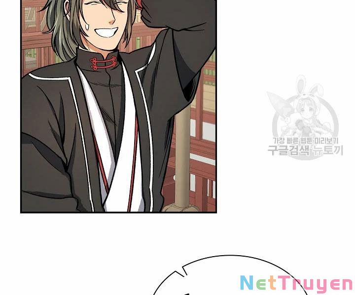 Quán Trọ Phong Ba 55 trang 104