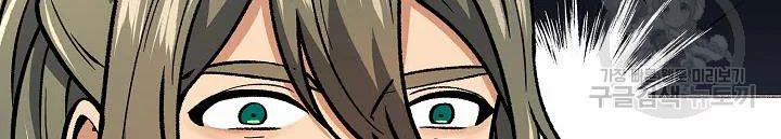 Quán Trọ Phong Ba 55 trang 119