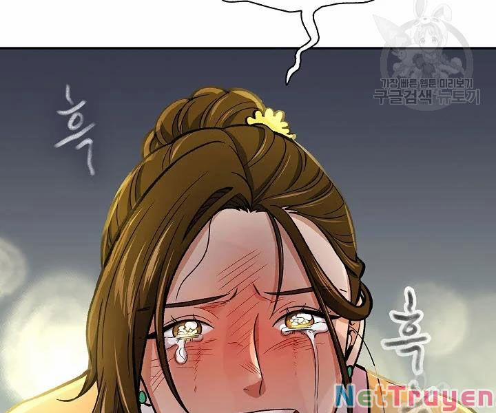 Quán Trọ Phong Ba 55 trang 18