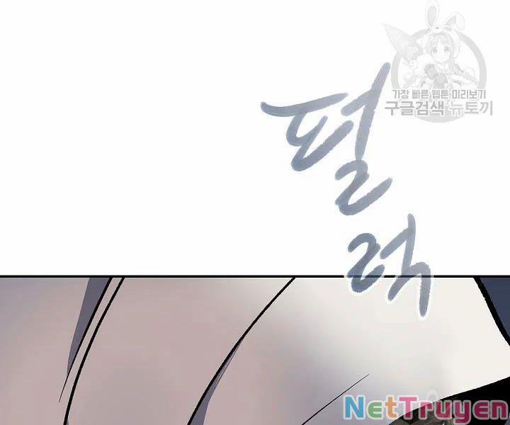 Quán Trọ Phong Ba 55 trang 27