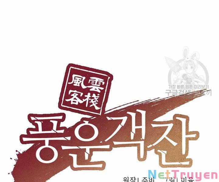 Quán Trọ Phong Ba 55 trang 44