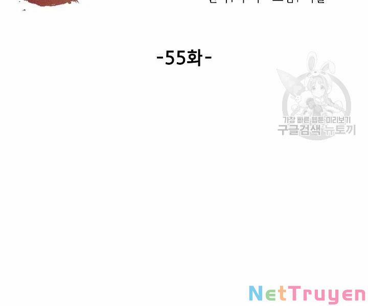 Quán Trọ Phong Ba 55 trang 45