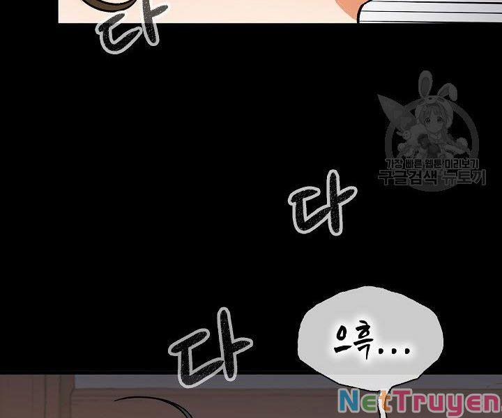 Quán Trọ Phong Ba 56 trang 176