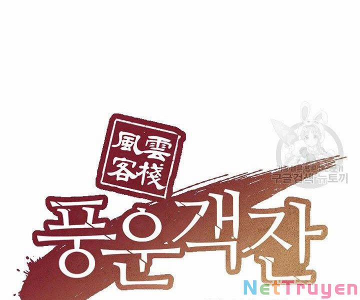 Quán Trọ Phong Ba 56 trang 60