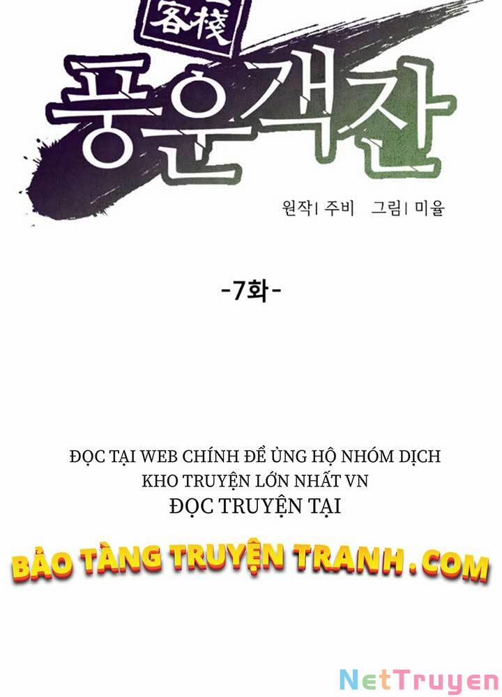 Quán Trọ Phong Ba 7 trang 16