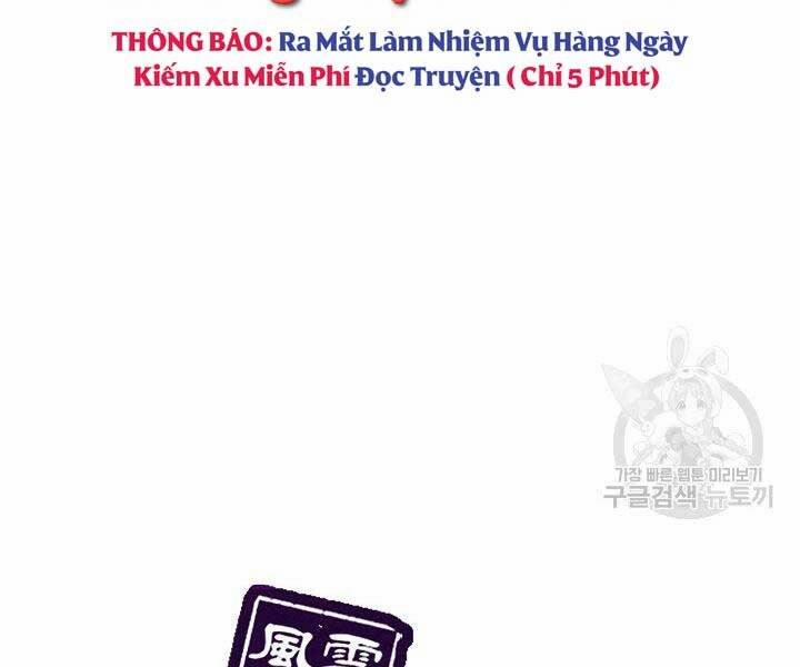 Quán Trọ Phong Ba Chương 71 Trang 32