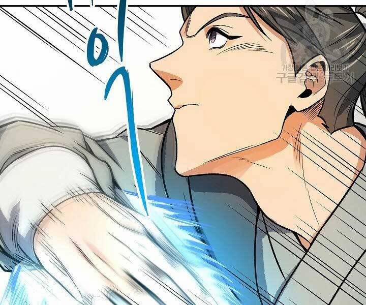 Quán Trọ Phong Ba 72 trang 111