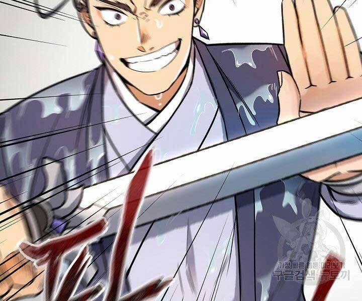 Quán Trọ Phong Ba 72 trang 114