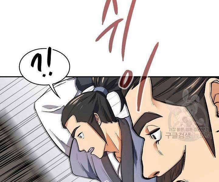 Quán Trọ Phong Ba 72 trang 137