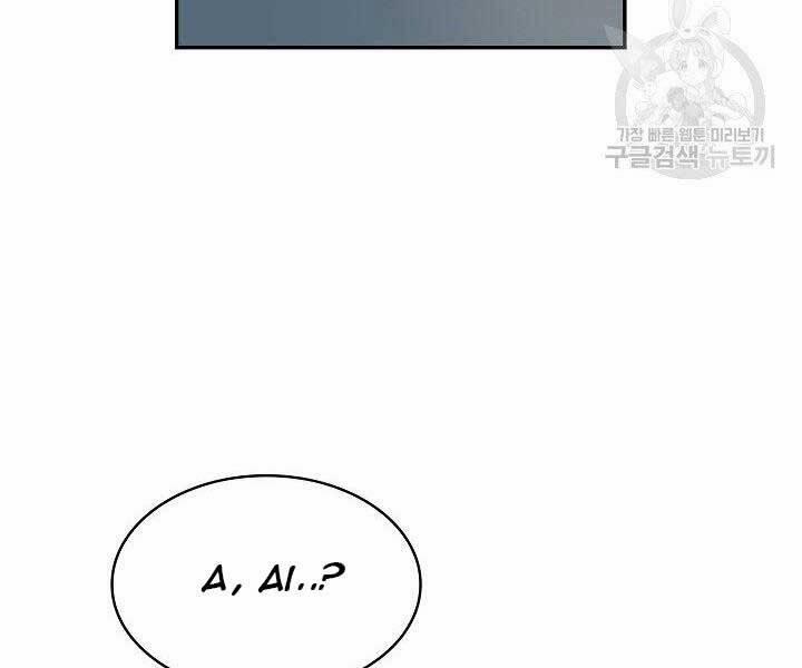 Quán Trọ Phong Ba 72 trang 143