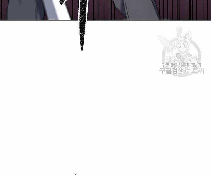 Quán Trọ Phong Ba 72 trang 162