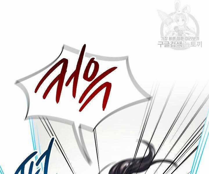 Quán Trọ Phong Ba 72 trang 174