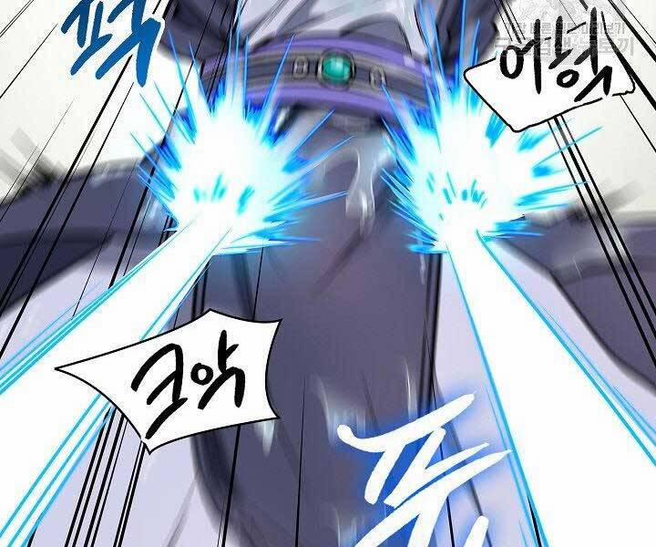 Quán Trọ Phong Ba 72 trang 176