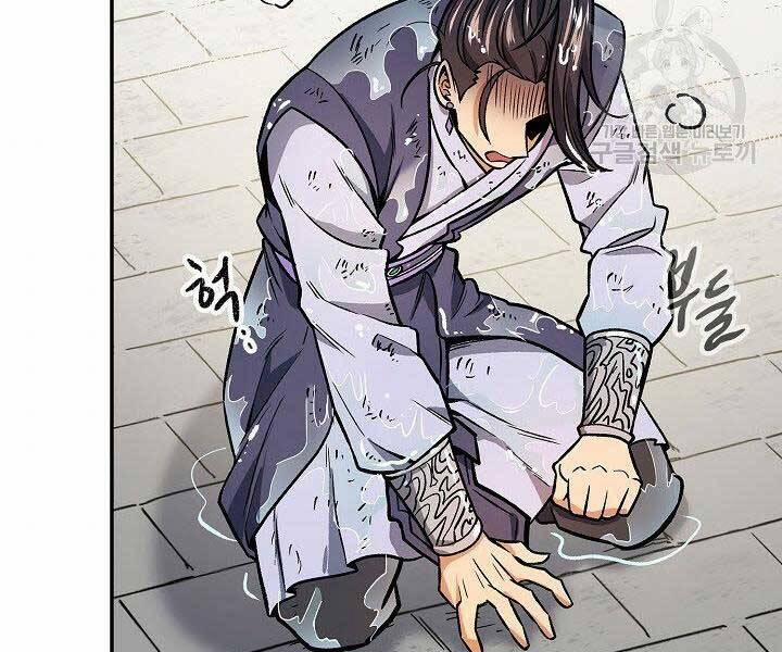 Quán Trọ Phong Ba 72 trang 185