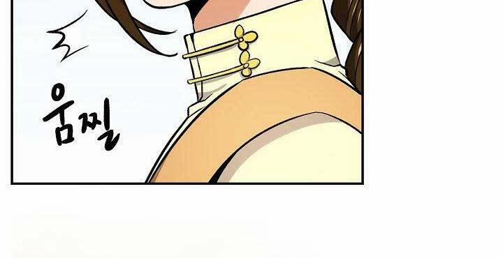 Quán Trọ Phong Ba 72 trang 19