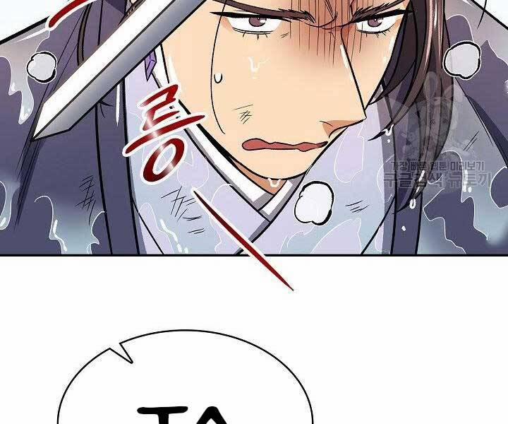 Quán Trọ Phong Ba 72 trang 193