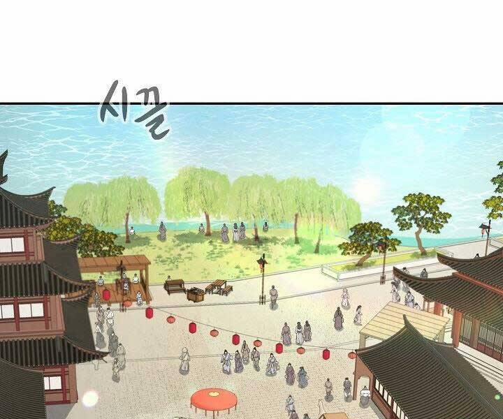 Quán Trọ Phong Ba 72 trang 2