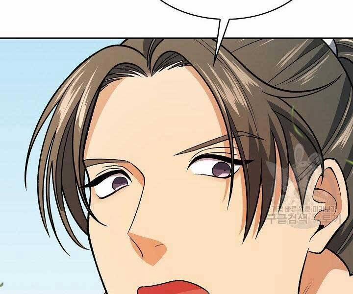 Quán Trọ Phong Ba 72 trang 200