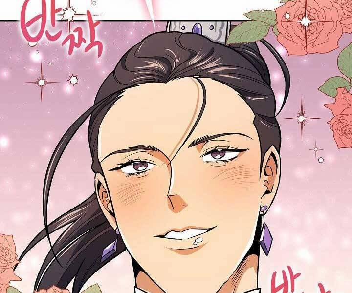 Quán Trọ Phong Ba 72 trang 24