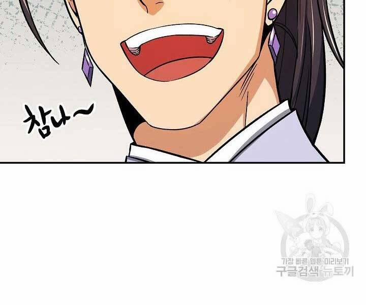 Quán Trọ Phong Ba 72 trang 34