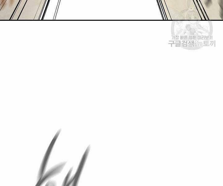 Quán Trọ Phong Ba 72 trang 59