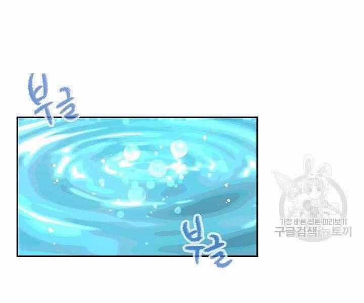 Quán Trọ Phong Ba 72 trang 63