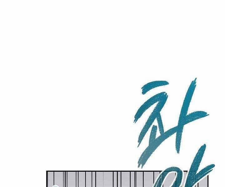 Quán Trọ Phong Ba 72 trang 64