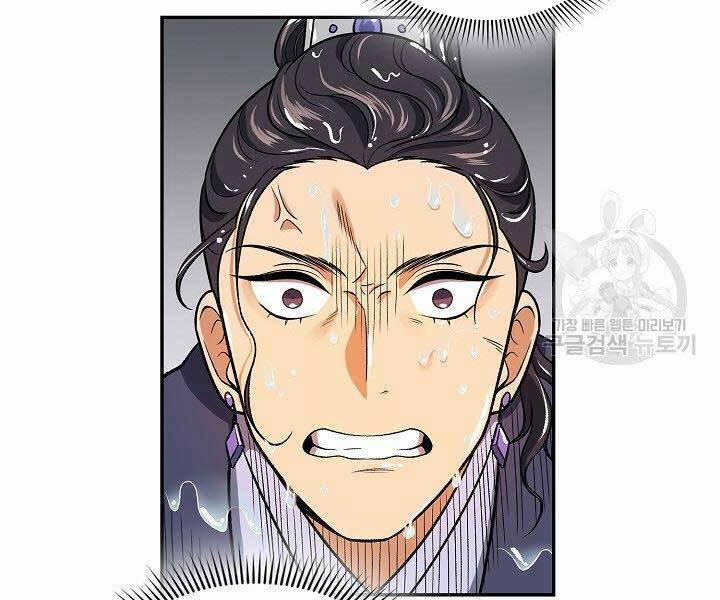 Quán Trọ Phong Ba 72 trang 76