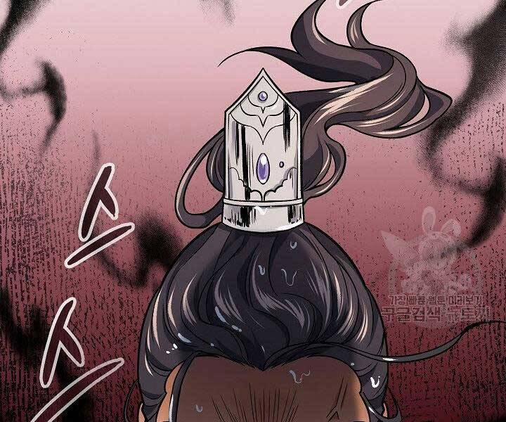 Quán Trọ Phong Ba 72 trang 95