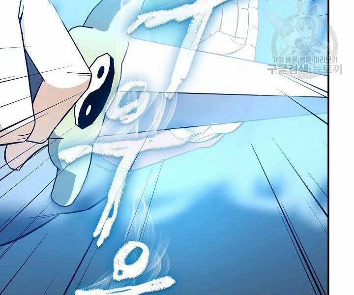 Quán Trọ Phong Ba 77 trang 123