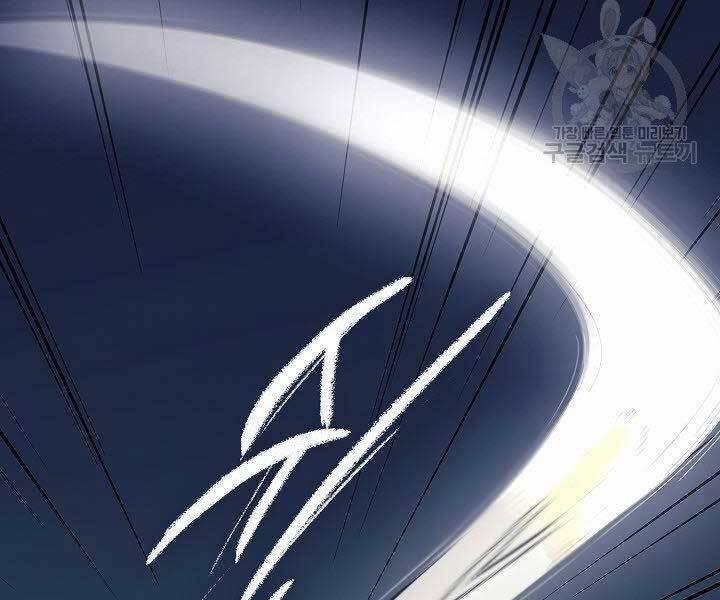 Quán Trọ Phong Ba 77 trang 133