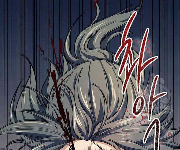 Quán Trọ Phong Ba 77 trang 138