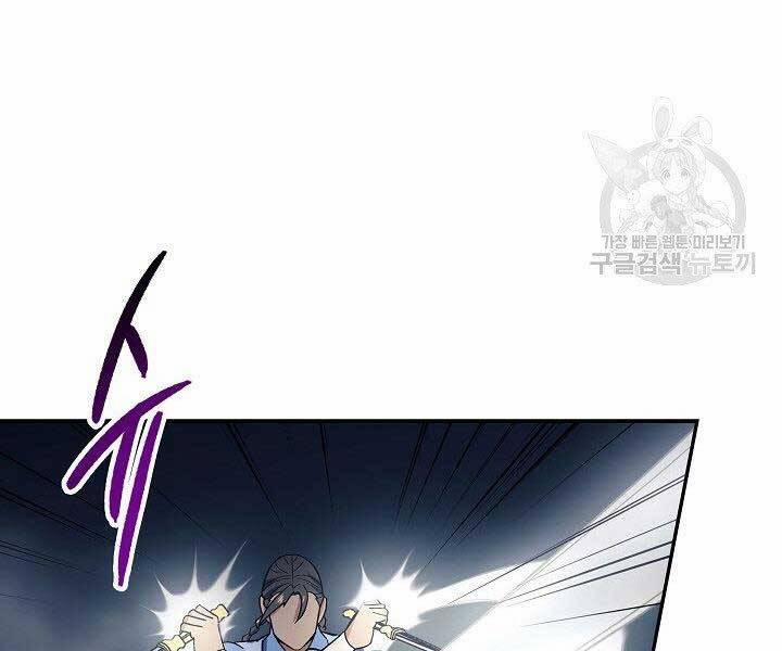 Quán Trọ Phong Ba 77 trang 142