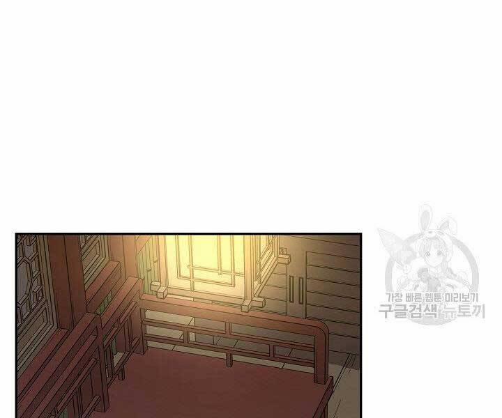 Quán Trọ Phong Ba 77 trang 159